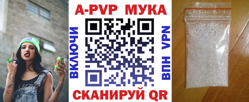 Наркошоп Дигора Амфетамин  СК  Каннабис  Гашиш  КОКАИН 