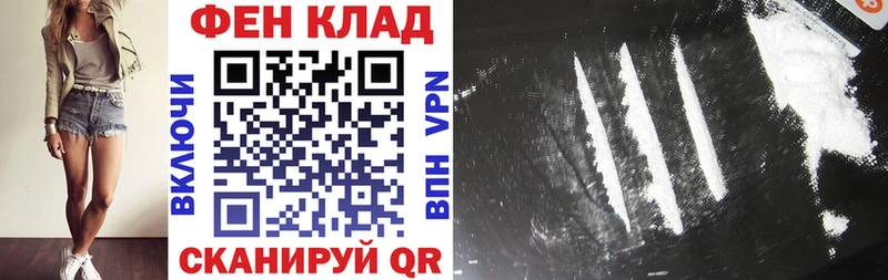 где продают   Дигора  Amphetamine VHQ 