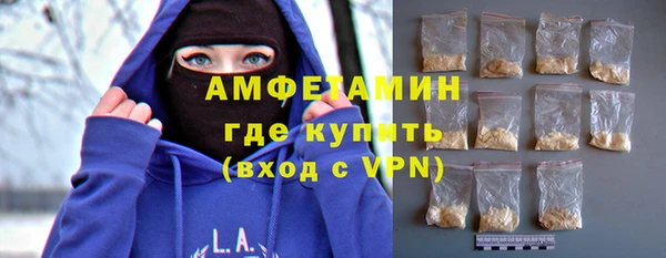 гашиш Гусев