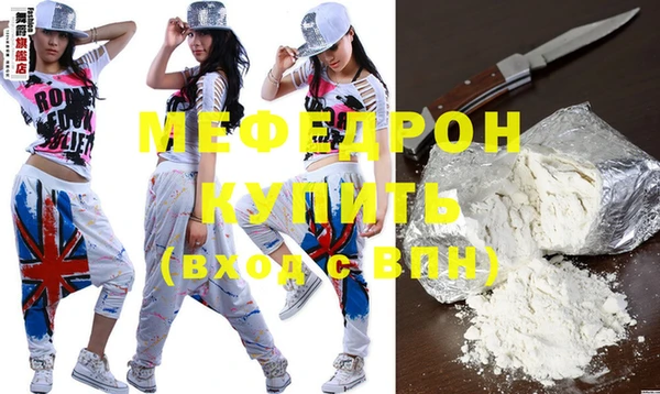 наркотики Горно-Алтайск