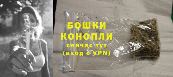 гашишное масло Дмитриев