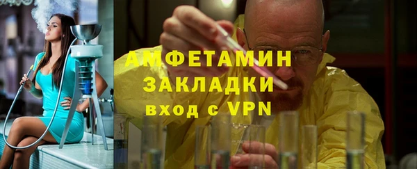 герыч Дмитров