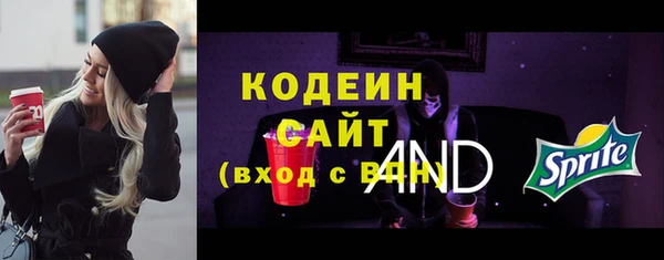 наркотики Горно-Алтайск