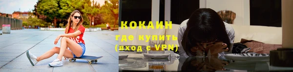 гашиш Гусев