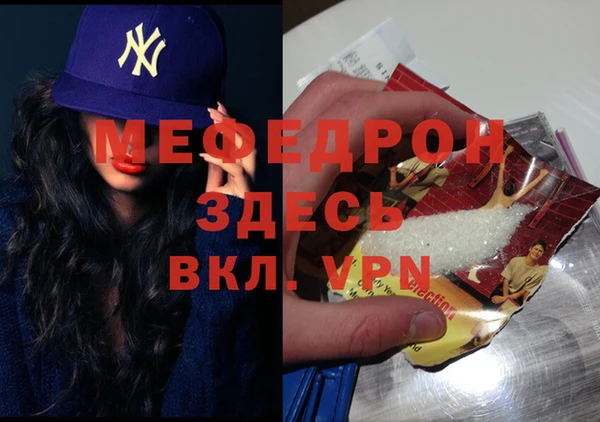 гашиш Гусев