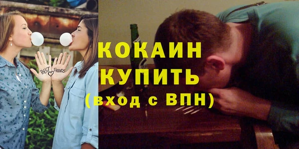 гашиш Гусев