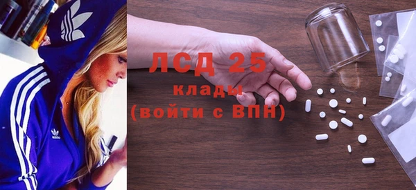 гашиш Гусев