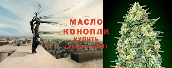 наркотики Горно-Алтайск