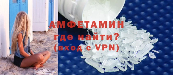 наркотики Горно-Алтайск