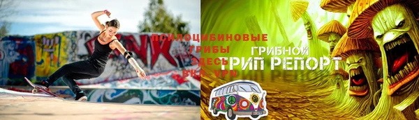 кокаин перу Волоколамск